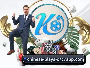 c7娱乐 APP | www.c7c7.app