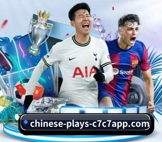 c7娱乐 APP（c7c7.app）
